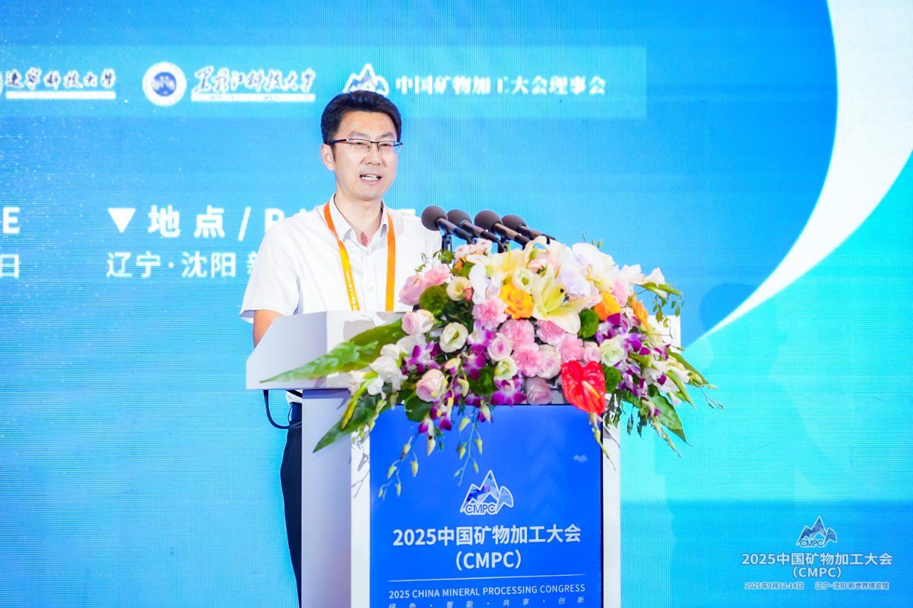 微信图片_20250915125243_38_197