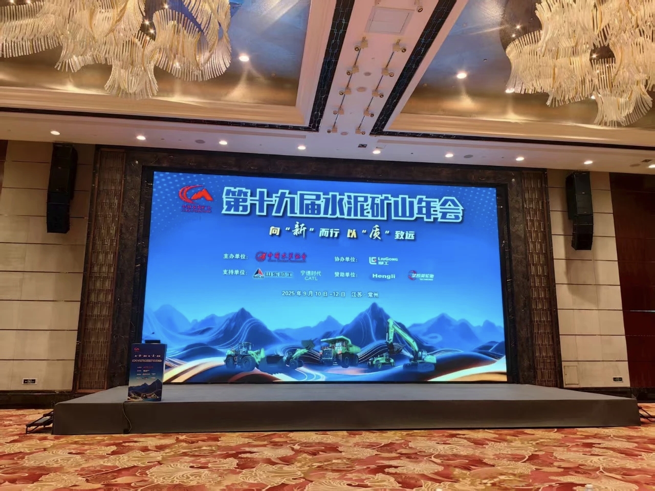 微信图片_20250917092725_263_26