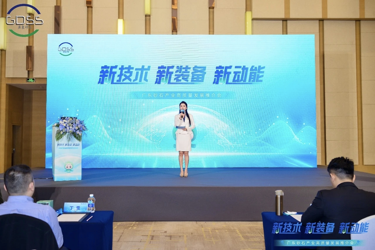 презентация продукта 1