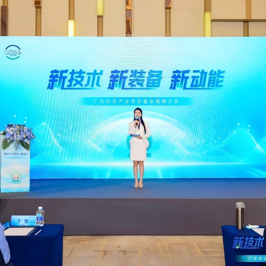 Презентация