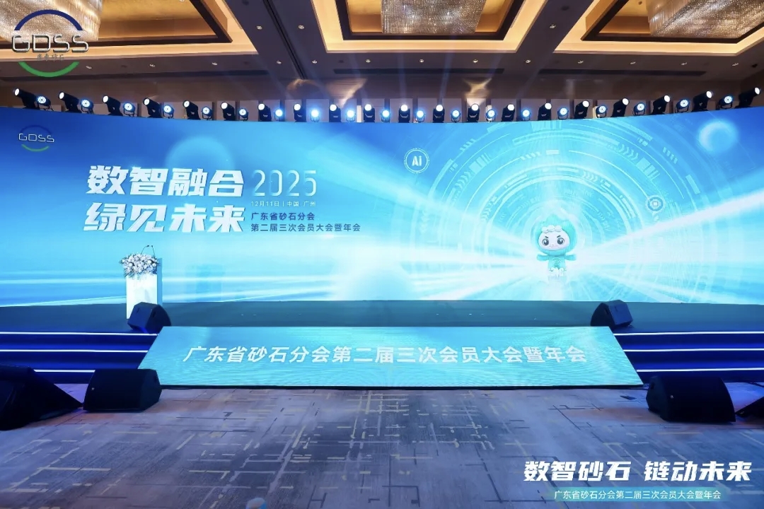 презентация продукта