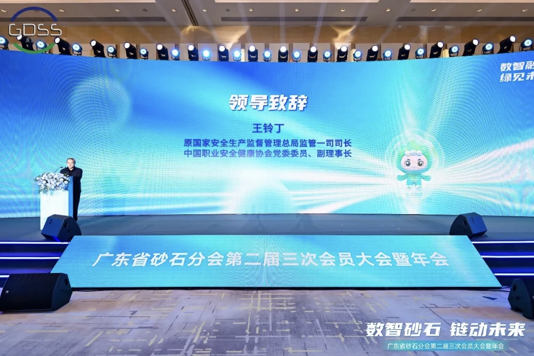 Выступление Ван Линдина