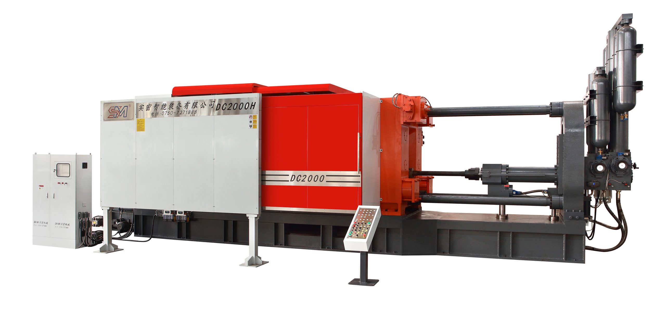 Фото предприятия 21