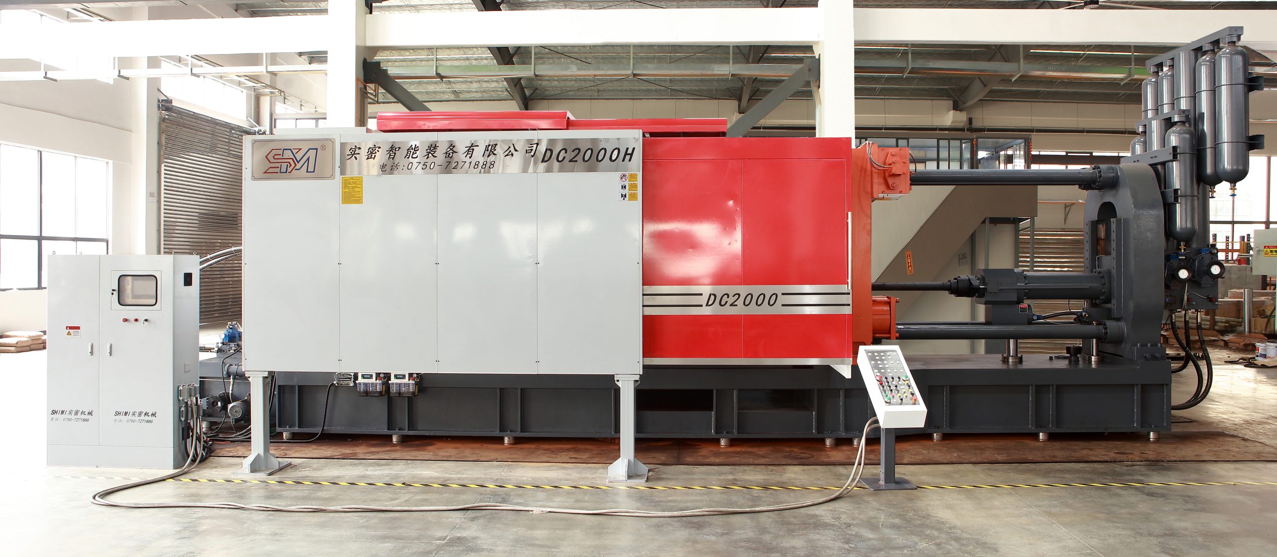 Фото предприятия 19