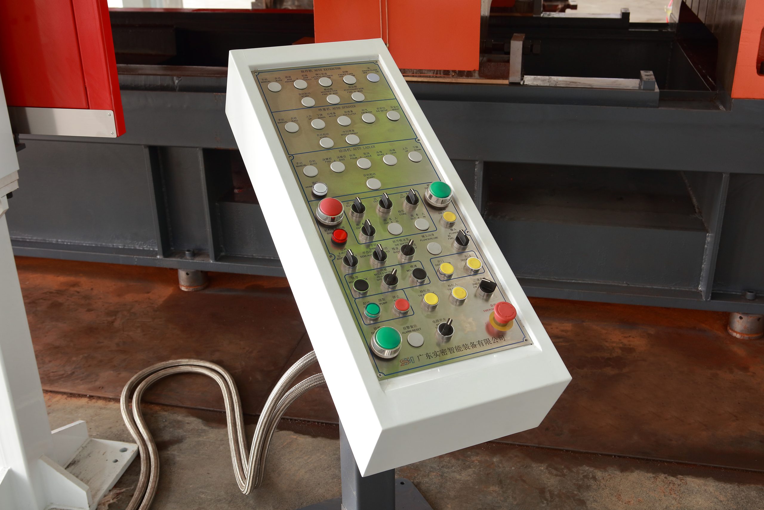 Фото предприятия 22