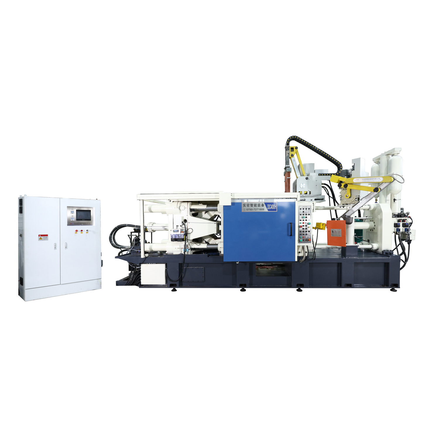 Фото предприятия 40