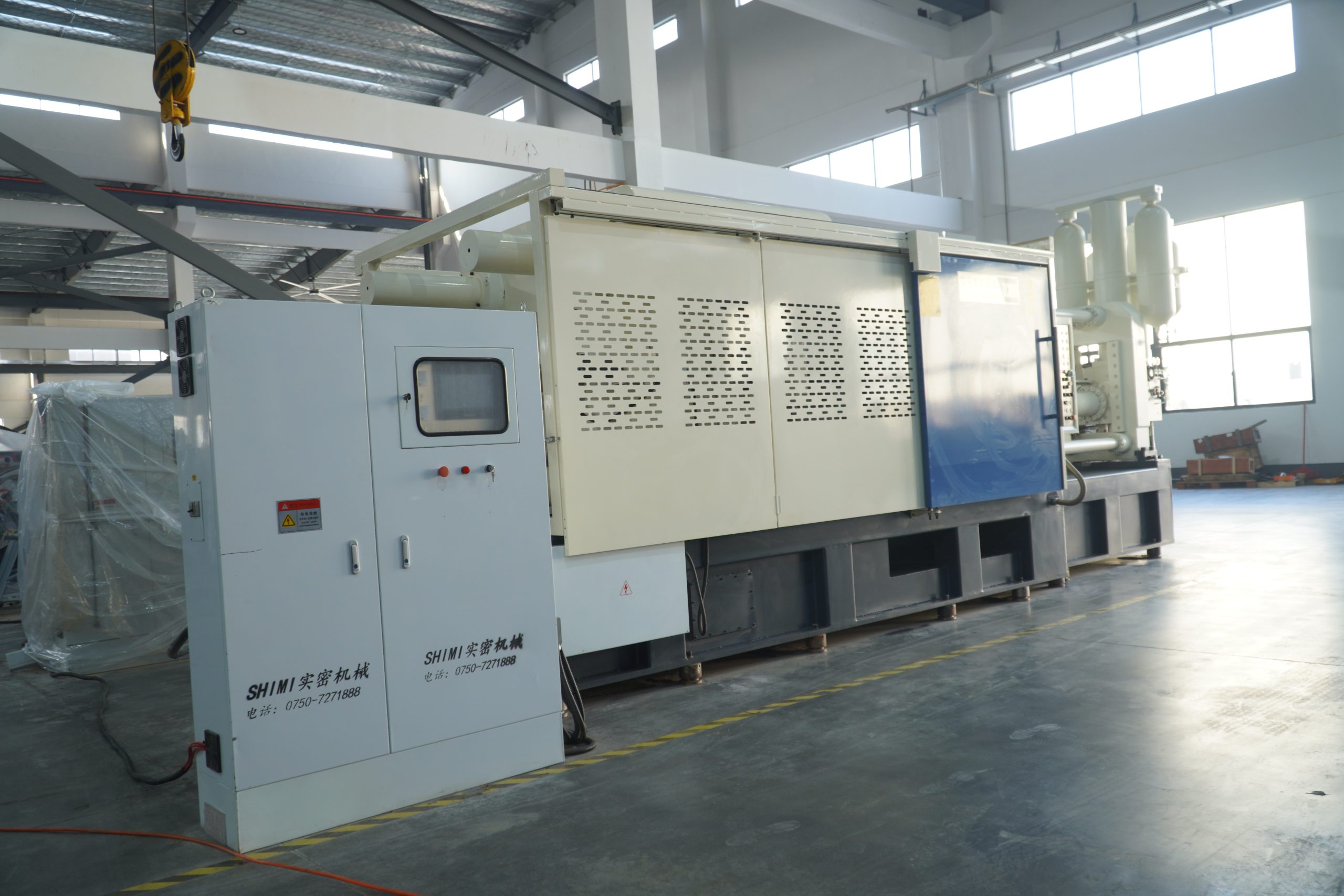 Фото предприятия 25