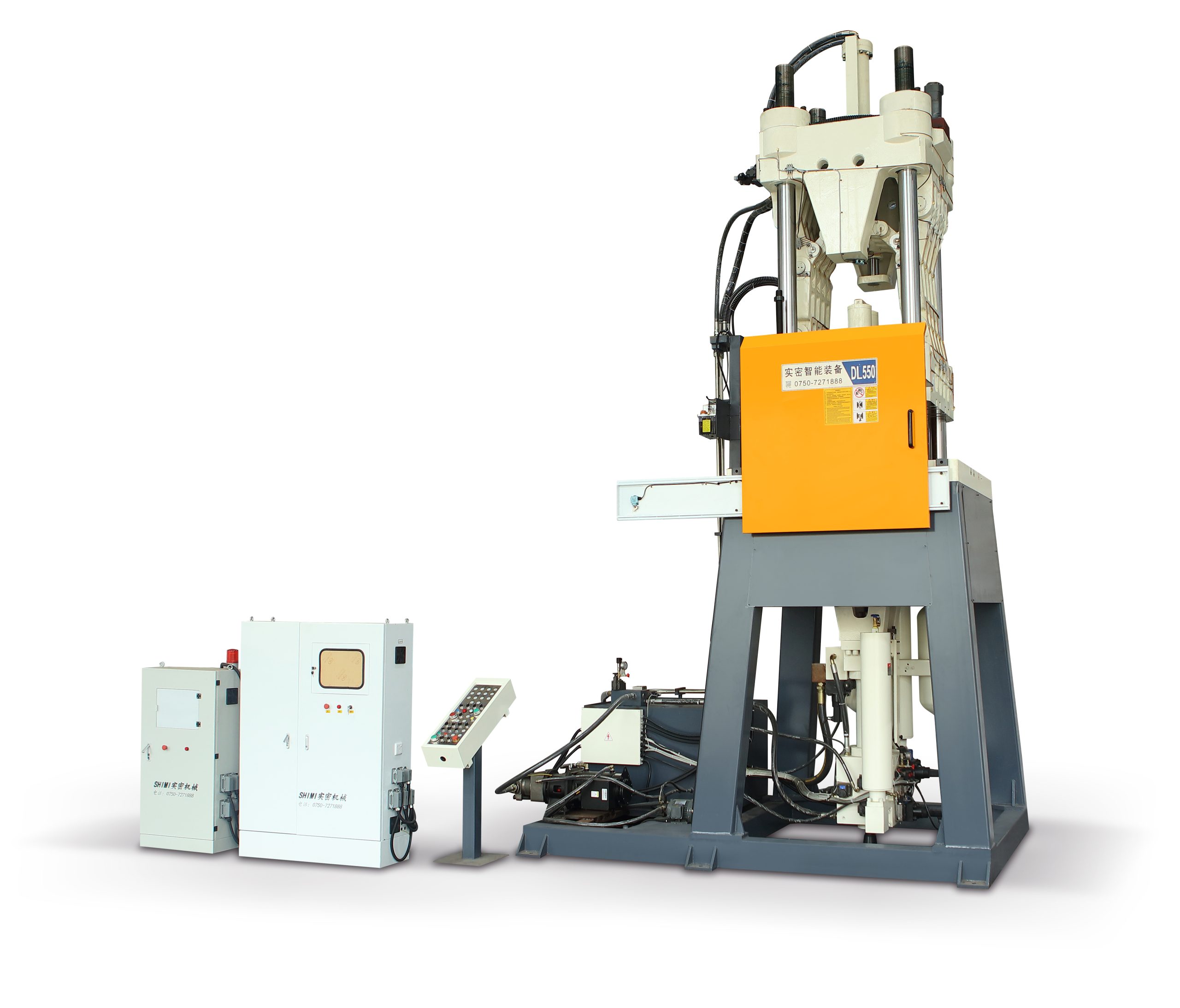 Фото предприятия 1