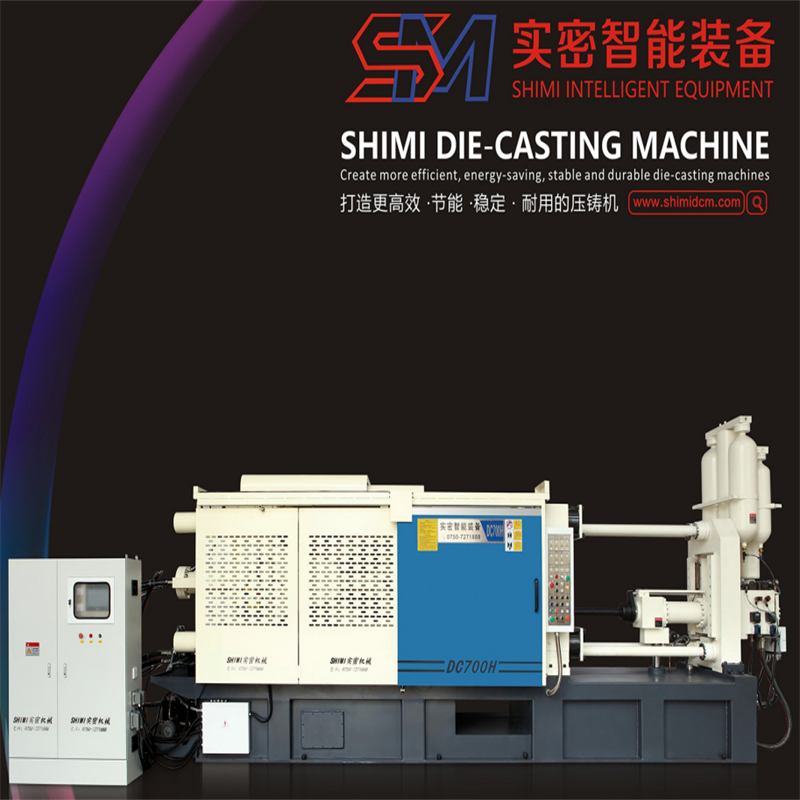 Пресс-машина экспортируется за границу 2025