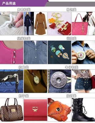 Сцена применения продукта 1