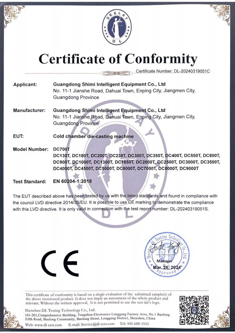 Сертификат качества 2