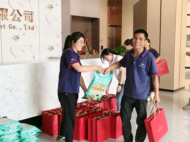 Китайский фестиваль “осенний фестиваль”