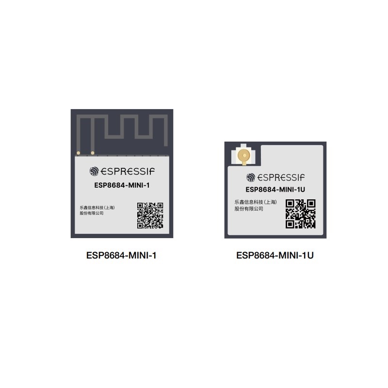 ESP32-C2 ESP8684-MINI-1 ESP8684-MINI-IU