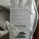 Cinterion EHS5 WCDMA GPRS GSM Модуль - Muz Technology Co., Ltd.