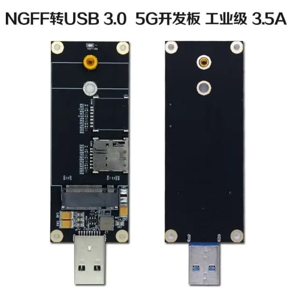 Адаптер NGFF TO USB3.0 KIT 5G