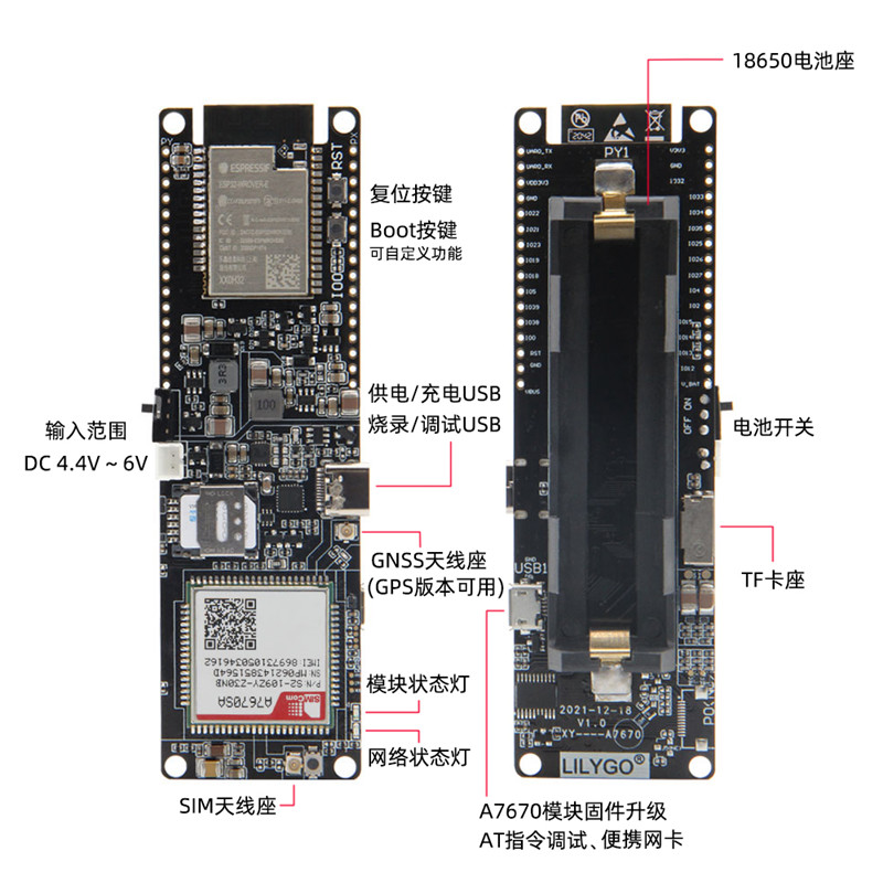 LILYGO TTGO T-A7670G/E/SA R2 ESP32 4G LTE CAT1 SIM Module TF Card programming IOT terminal Development Board