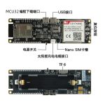 LILYGO T-SIM7600G-H R2 T-SIM7600E-H ESP32 модуль 18560 аккумулятор солнечных батарей ESP32- wrover WiFi BLE платы разработки - Muz Technology Co., Ltd.