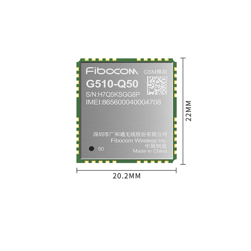 G510-Q50 GSM - Muz Technology Co., Ltd.