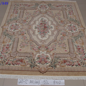 купить ковер шерстяной новый