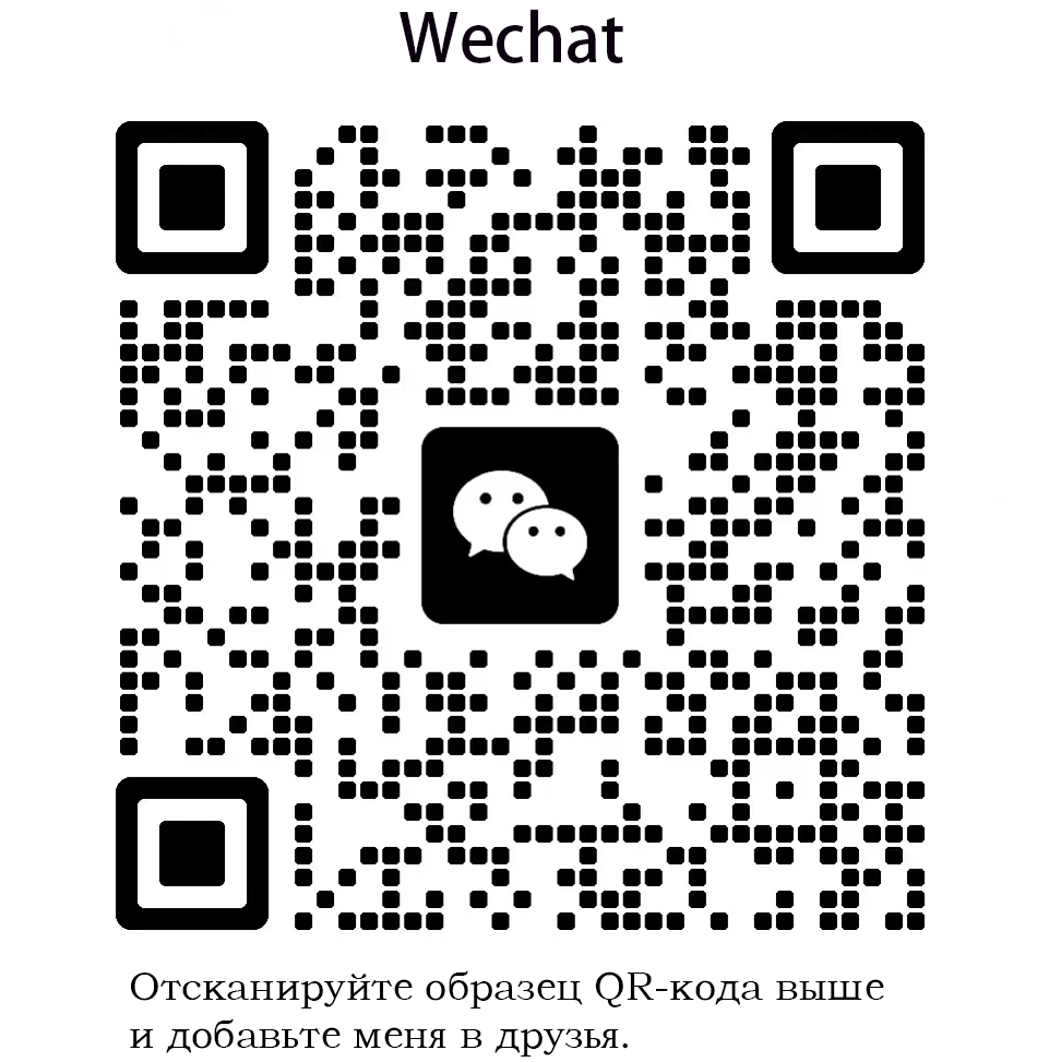 Литье под давлением - ООО Чжаньцзян Хонгте Технолоджи