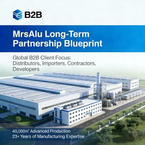 Применение SPC панелей в общественных зонах