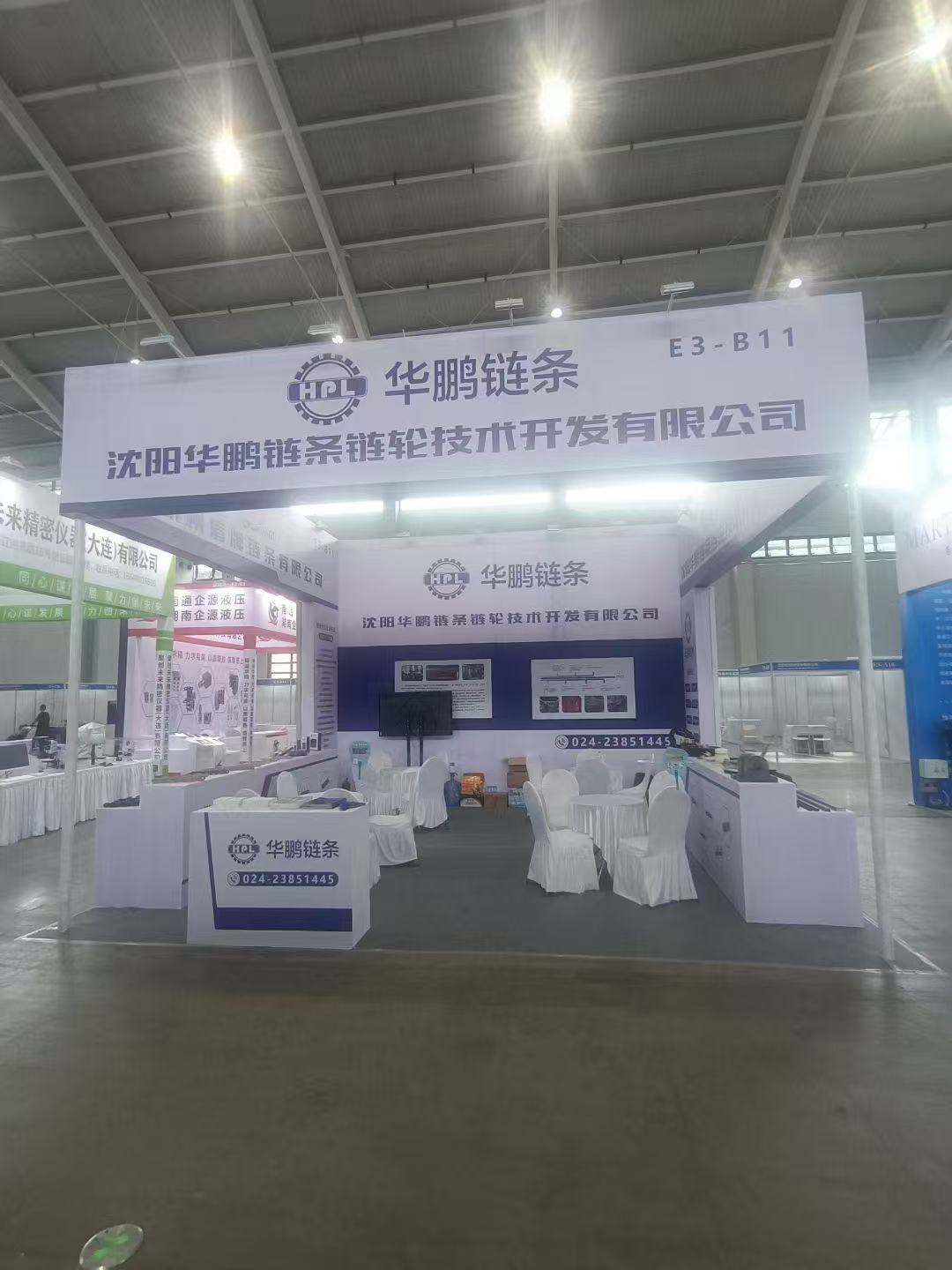 7c3ba8be23c89a915f35977c159a2982