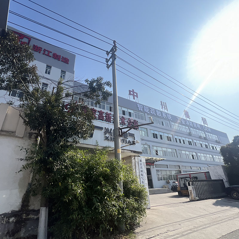 Бюро по продвижению инвестиций парк Cuma посетило компанию Zhejiang Xingtian Electric Co., Ltd