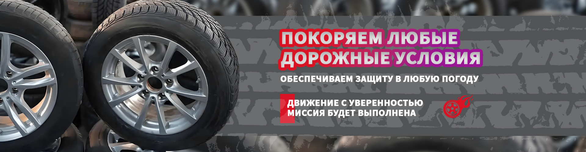 Пластичная смазка