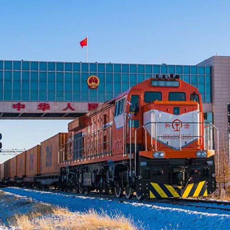 Эренхот Шэнтай Трейдинг Ко., Лтд. Система комплексного обслуживания и обработка обращений клиентов