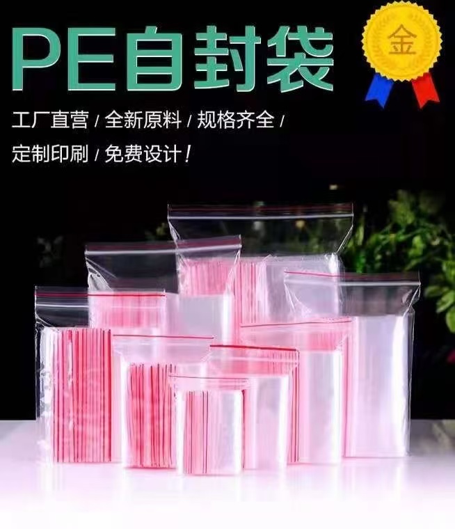 296b00c0-cc13-43ed-bd81-894f6704bd68