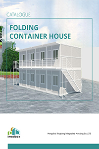 folding-container-house-data-sheet