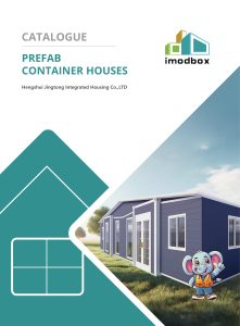 prefab-container-house-catalogue