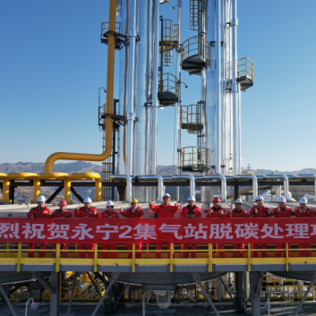 25b45966d6e49217d22a77dcc9142c48