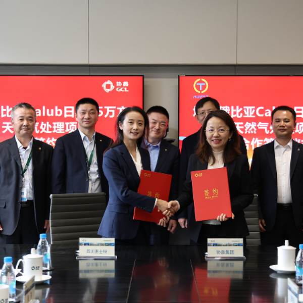 2a2e1674b0df3591b5d9a60f4ca364e4