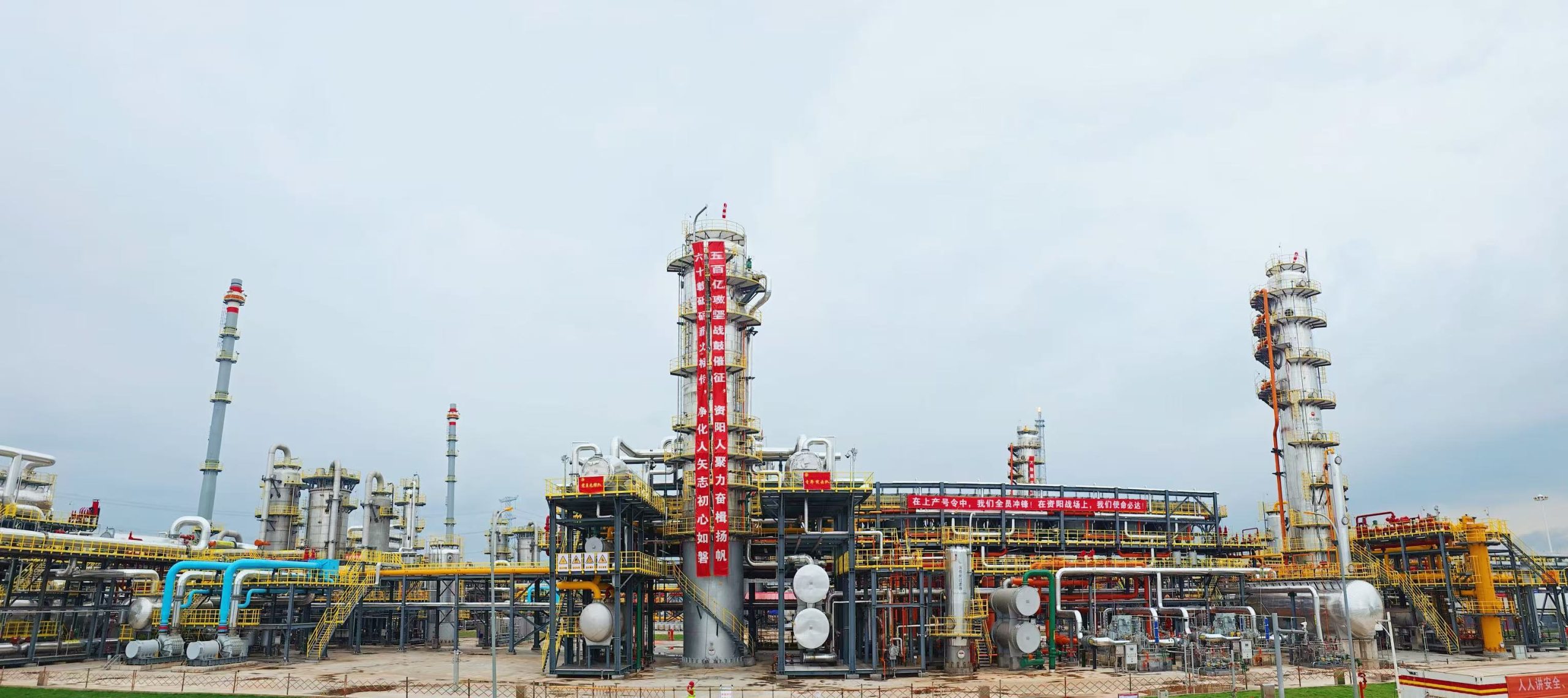 微信图片_20250928174339_28_4