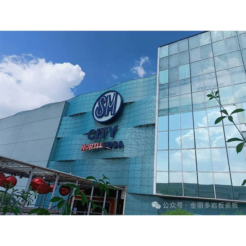 Ландшафтный дизайн и каменная кладка: примеры проектов на Филиппинах