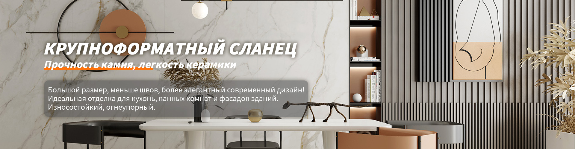 Ландшафтный камень в случае проекта на Филиппинах