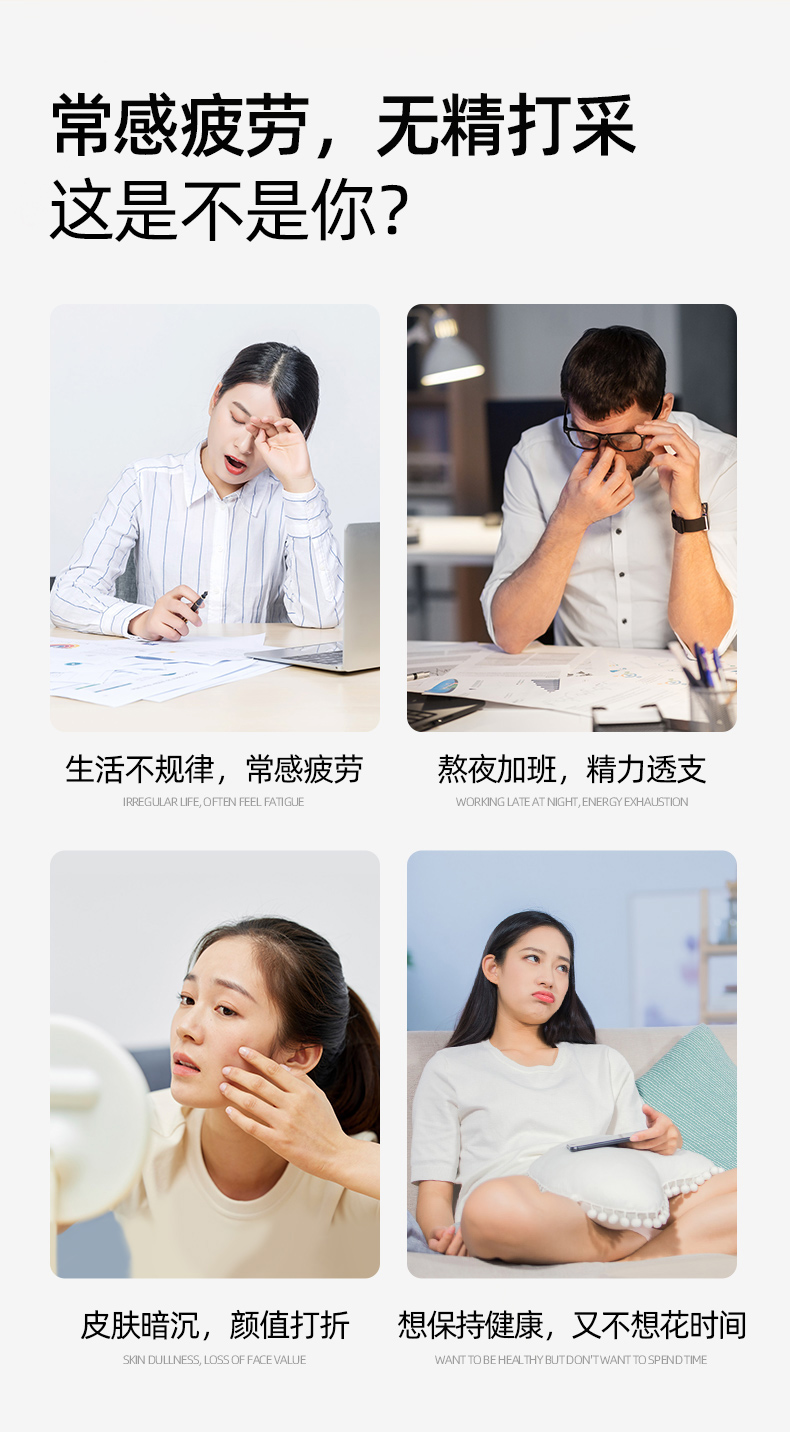 红枸杞500ml1切片_02