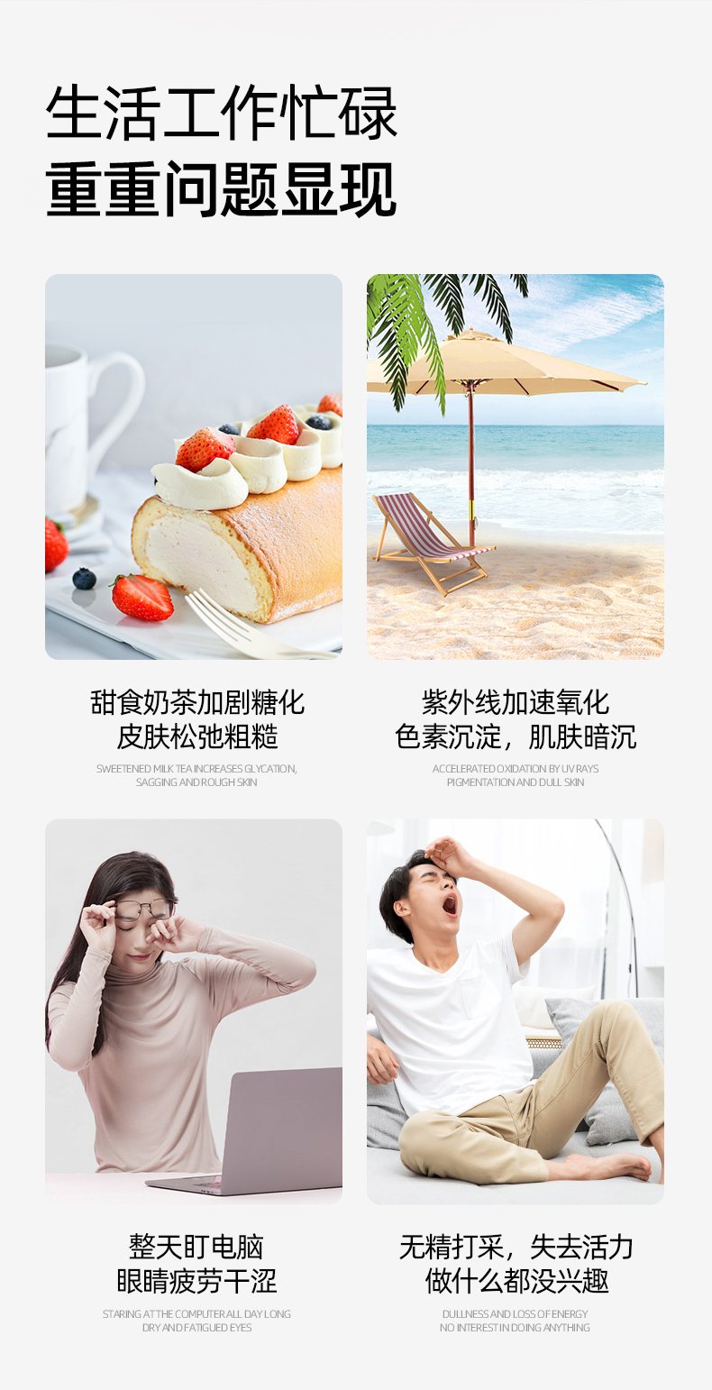 黑枸杞500ml切图_02