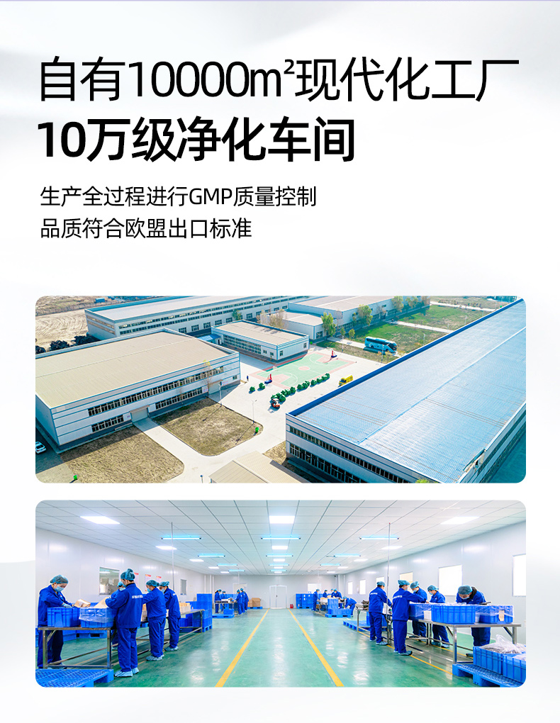 黑枸杞500ml切图_12