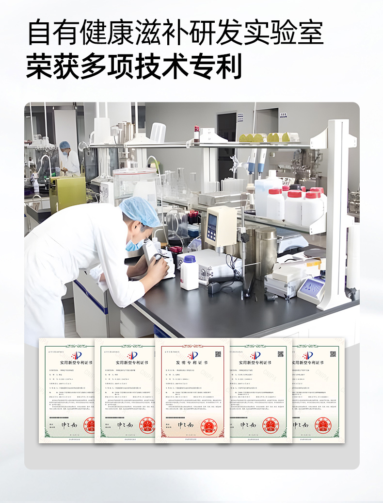 黑枸杞500ml切图_13