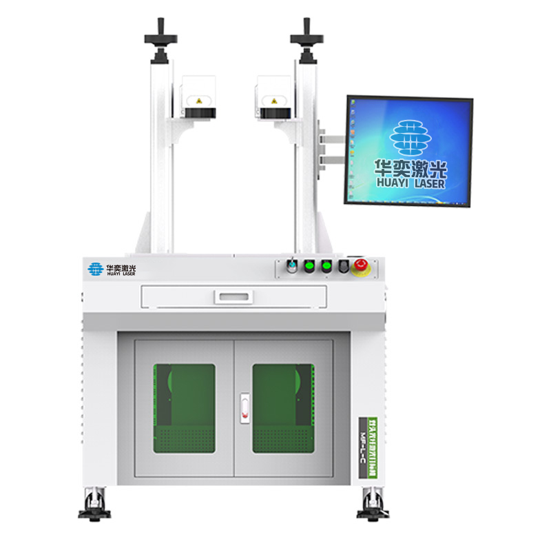 Оптоволоконная двухголовочная маркировочная машина
