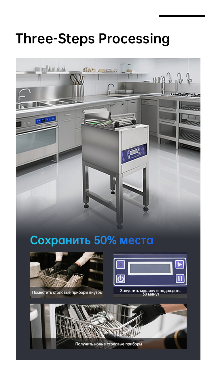 刀叉抛光机-详情_05