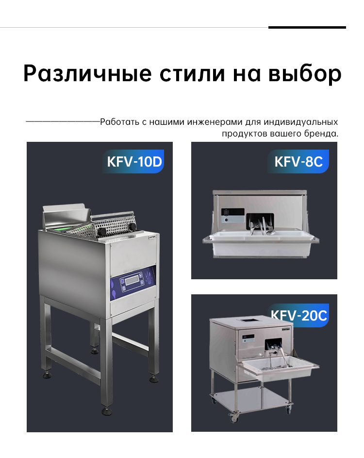 刀叉抛光机-详情_06