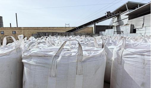 0c0bd3d24e6f404b1cbff50a94cf719e