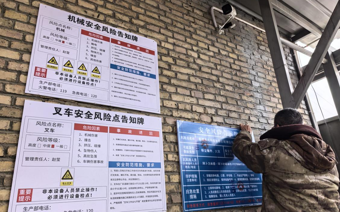 20af3489a81cd68b5026bfa9b9ae7301