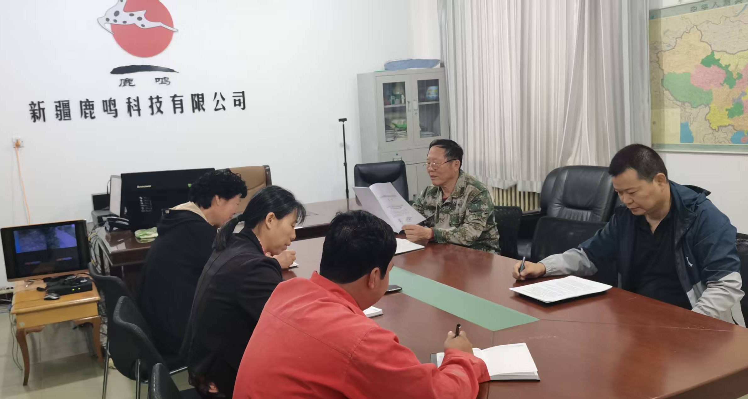 ООО Синьцзян Лумин Технология активно продвигает мероприятия по комплексному обеспечению безопасности производства