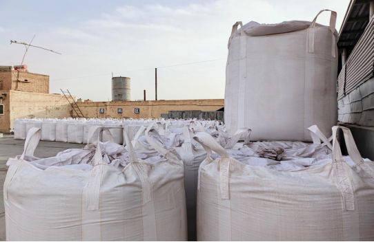 3d1a1c81c0cc9c69495885a0f305cf5e