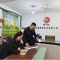 [Личное предоставление политики, сердечное содействие инновациям]