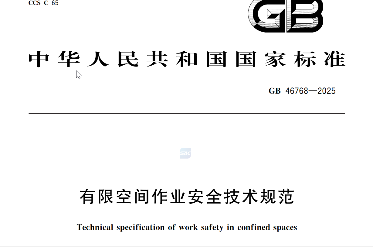 4152077e56459b99bf34094994843e47